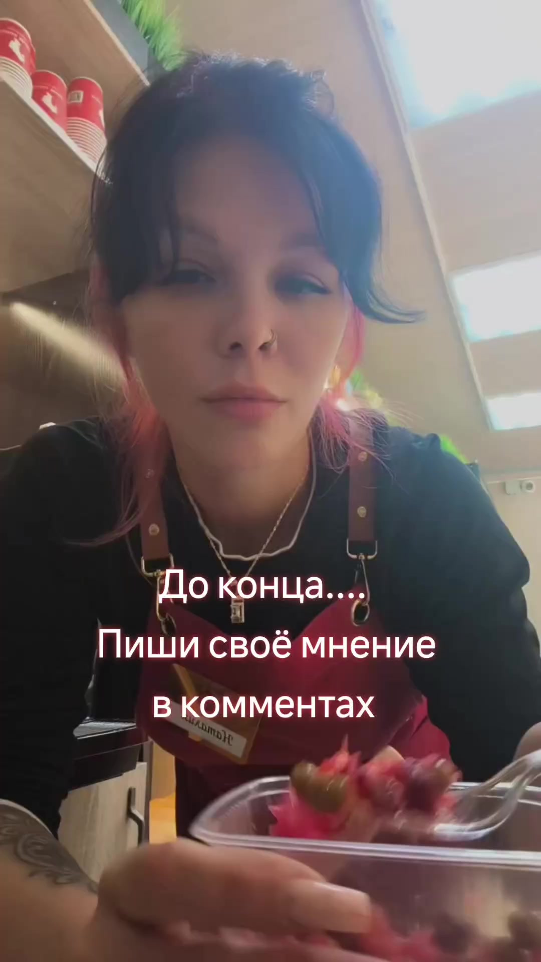 @natali_lotus