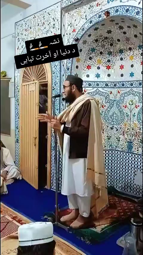 @Junaid A Mahmoodi