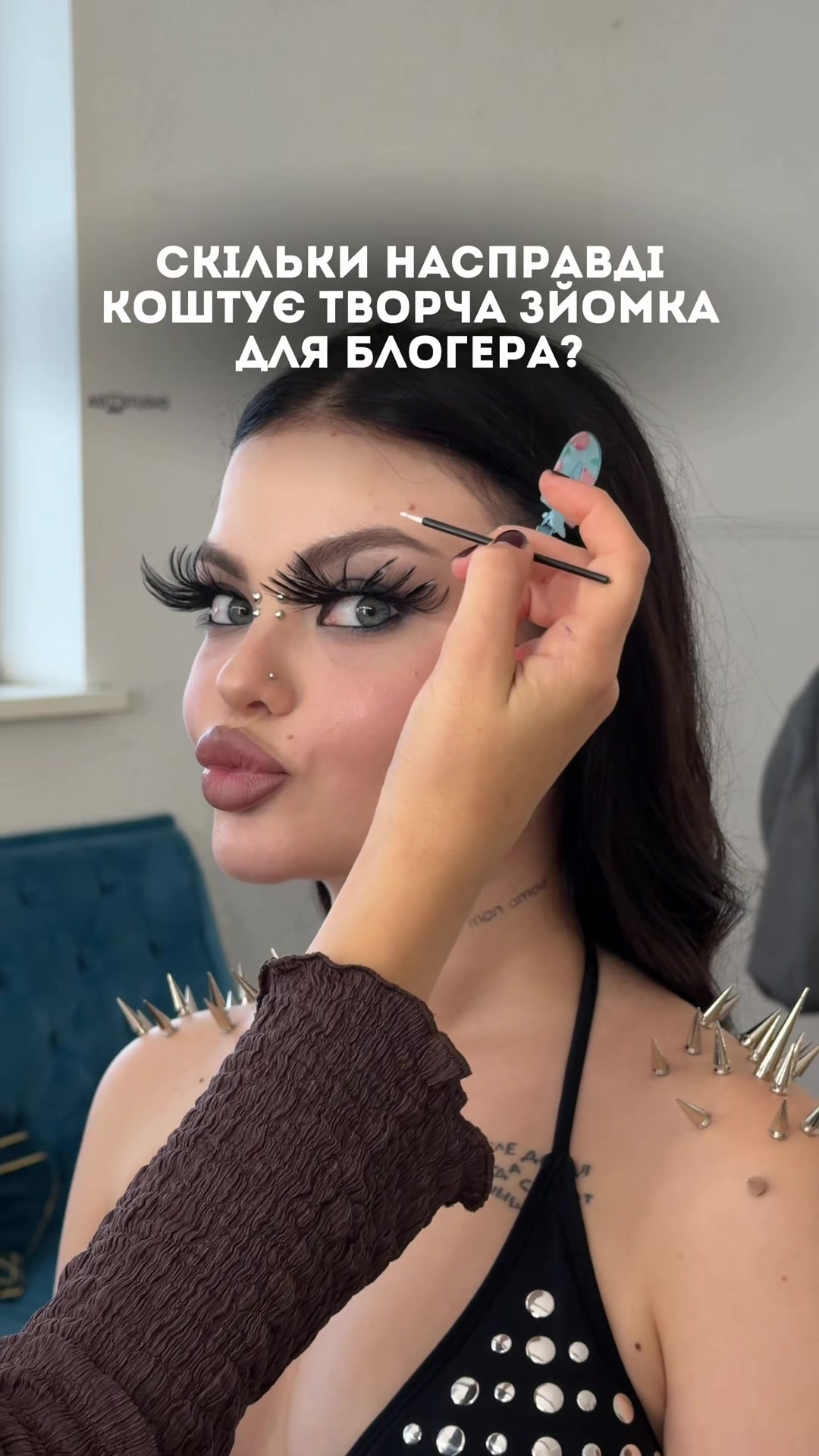 @Ніка Кєшовна
