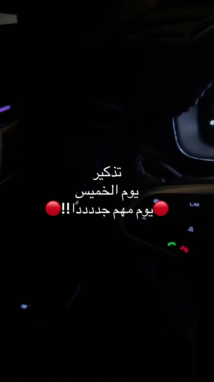 @غدير الحربي|GHADIR🕯️