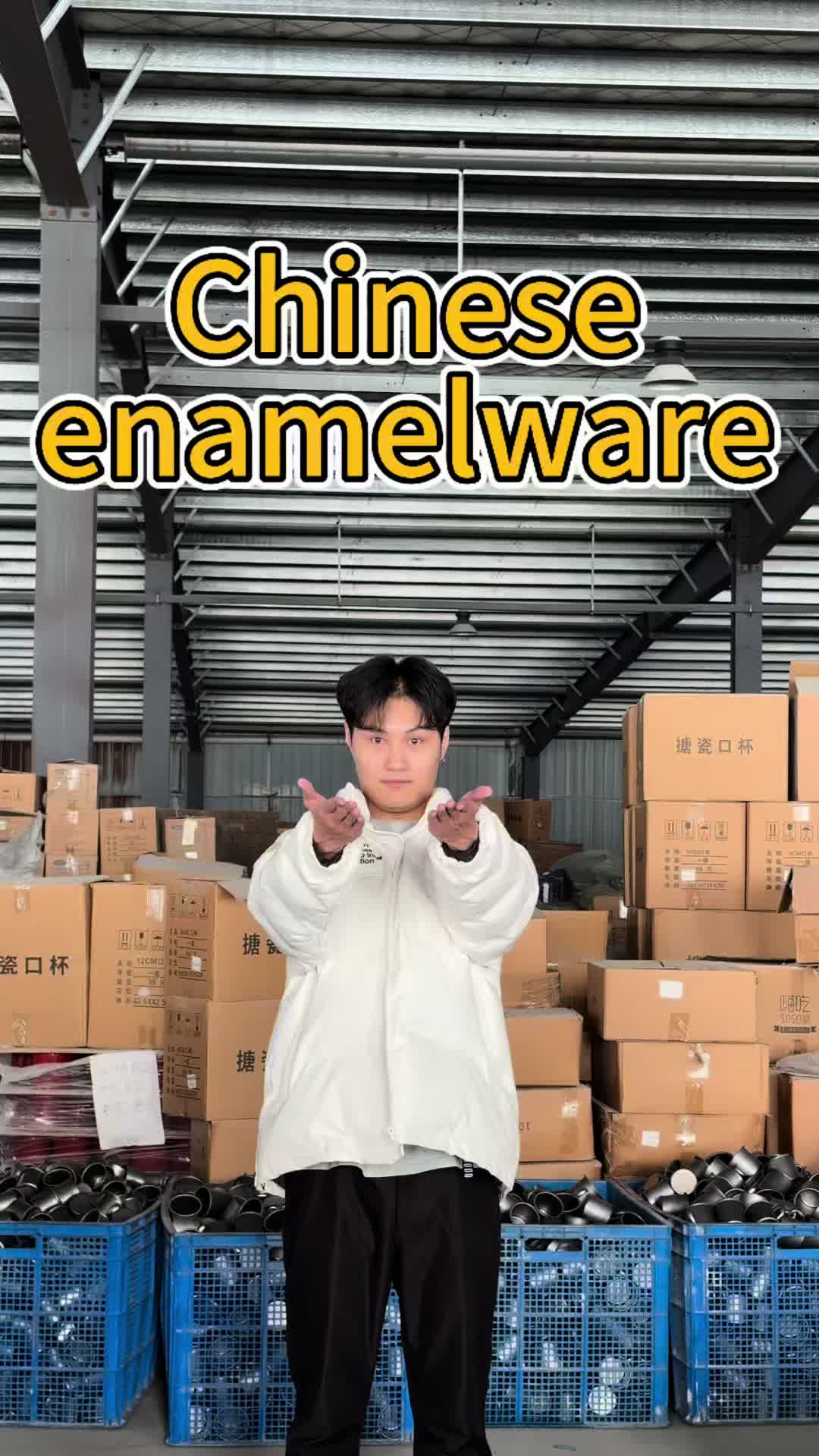 @Zheng