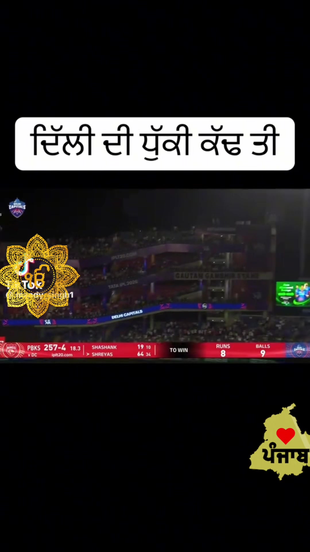 @Jasvin  Sandhu