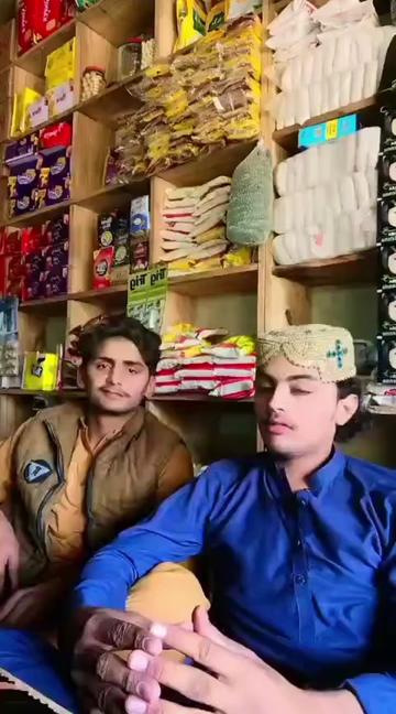 @lala rahman bhutto