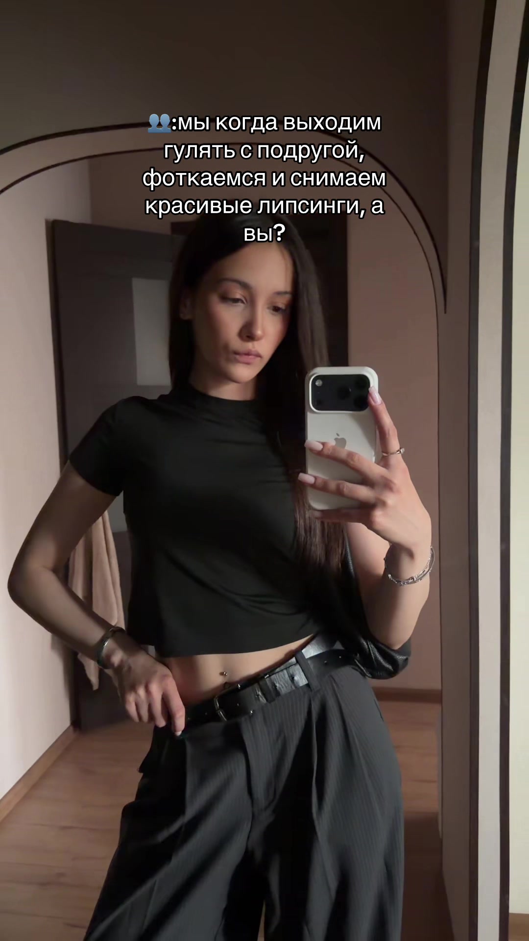@тгк крецерова