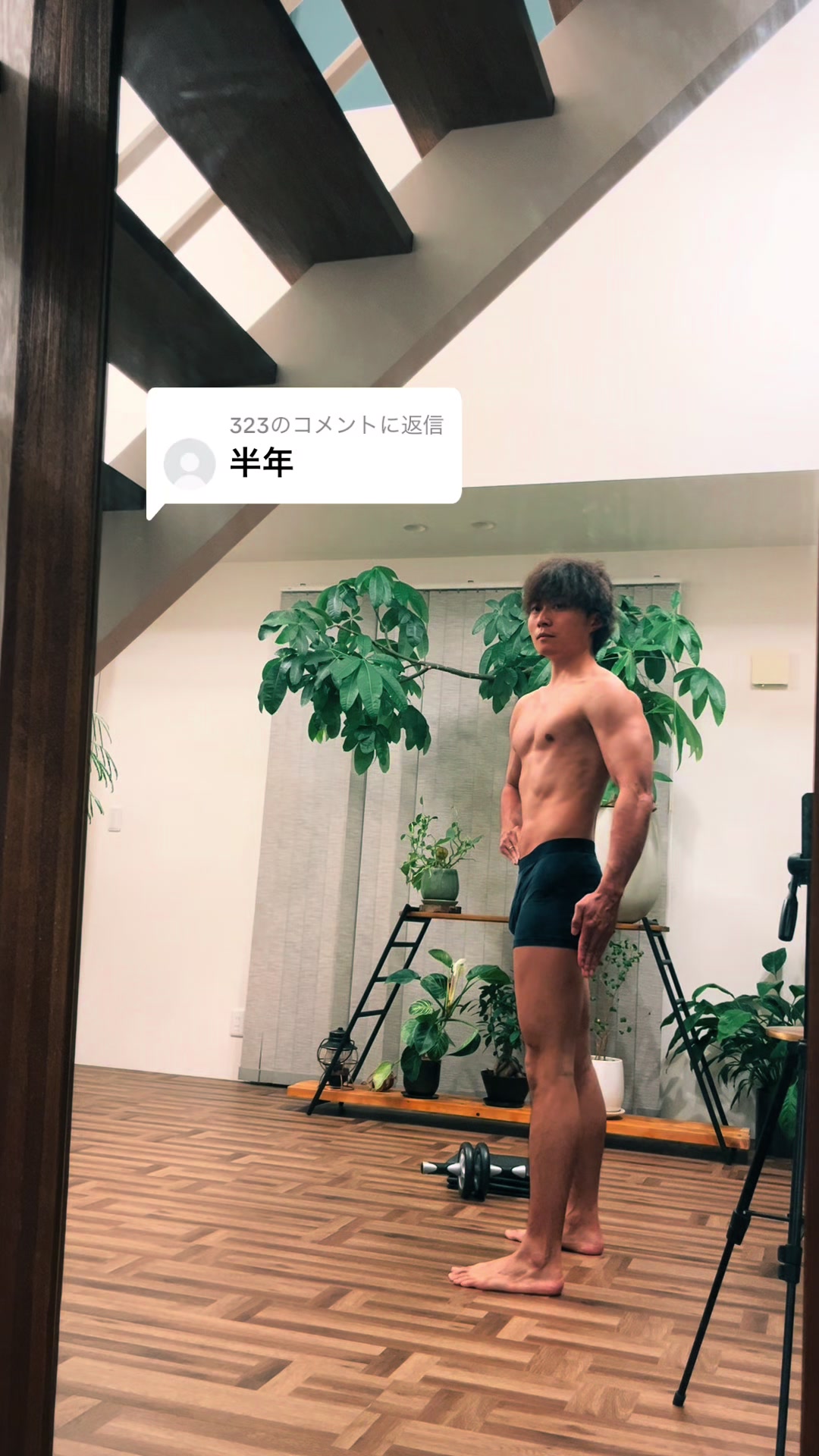 @TK_Fit