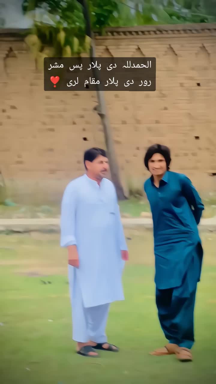 @👻 ڈاکٹر 💸