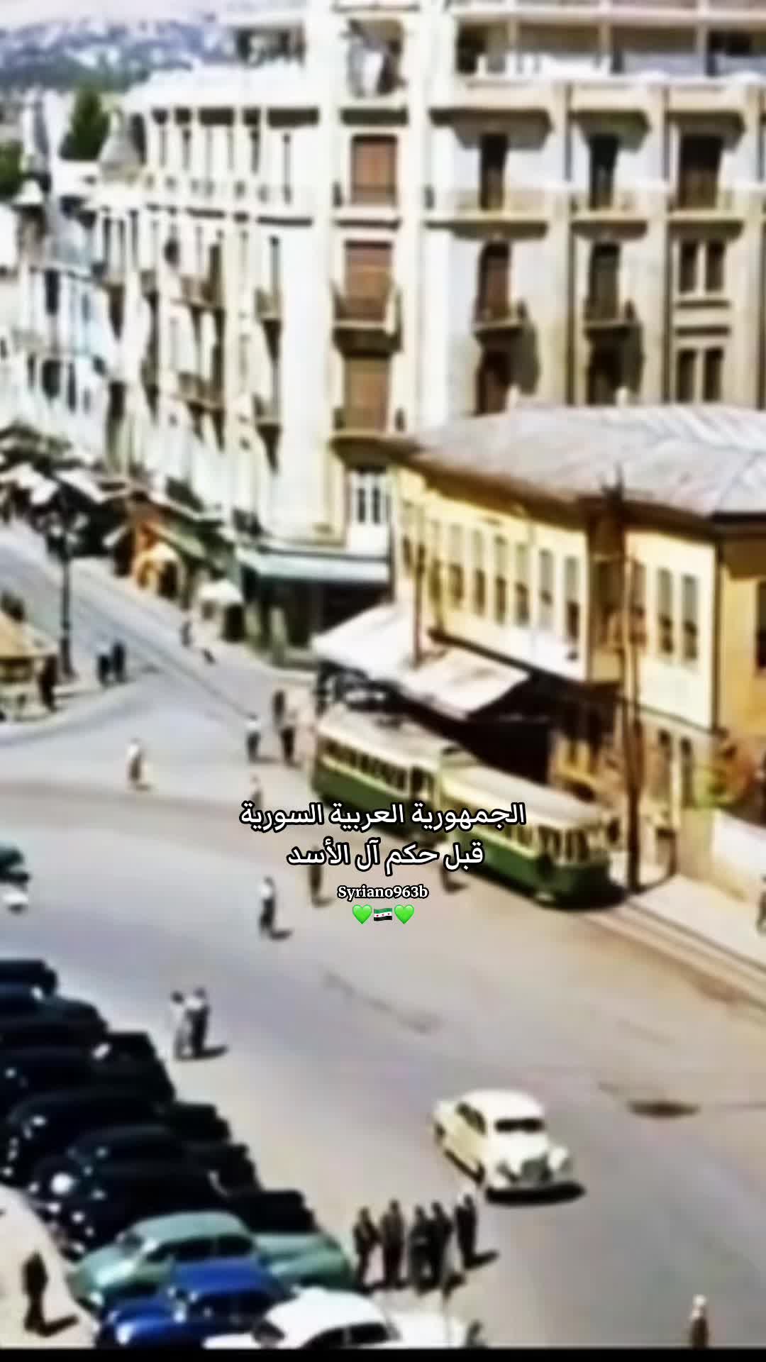 @Syriano/سريانو🇸🇾🦅