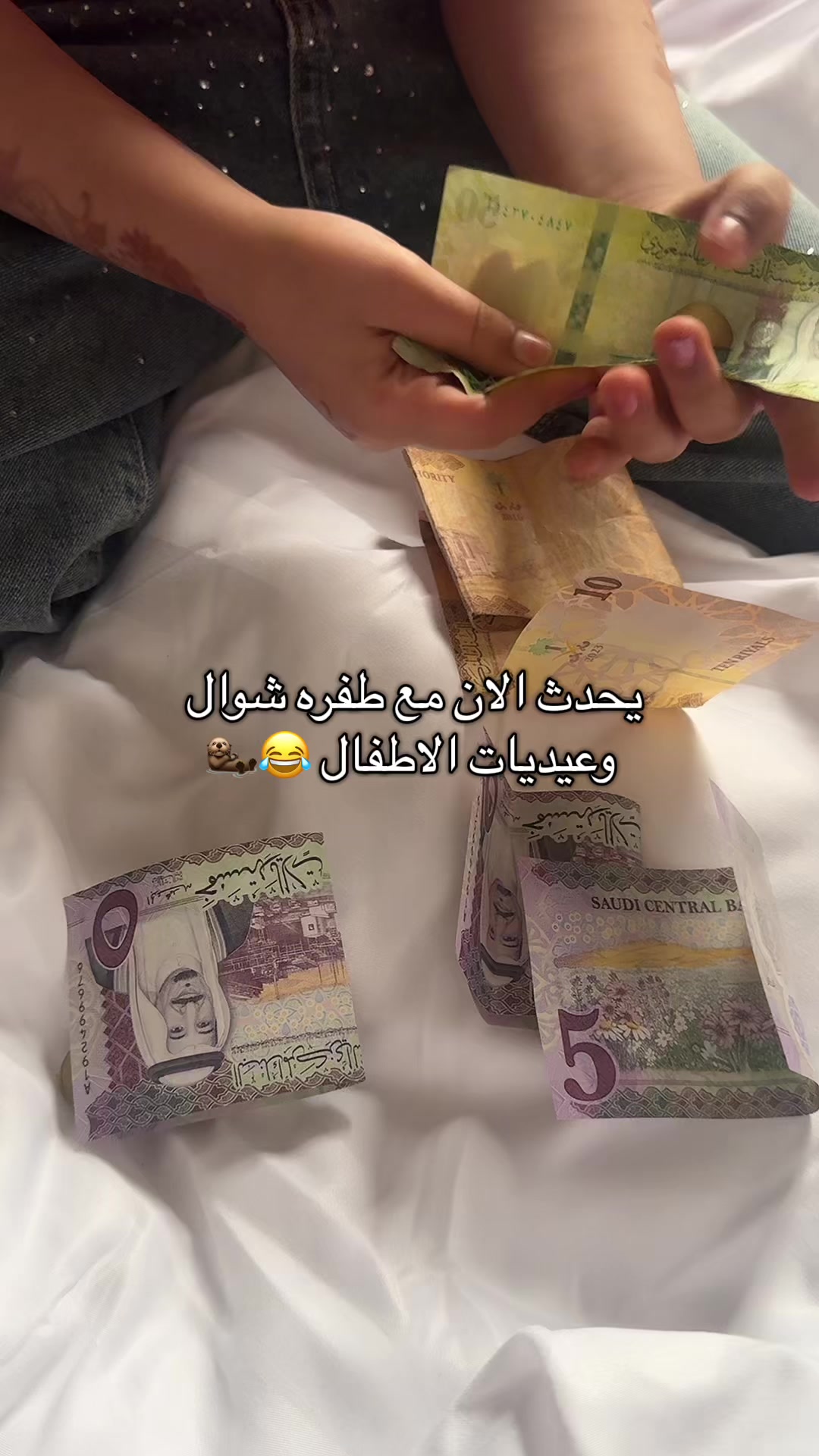 @مصورة تبوك/إدارة حسابات
