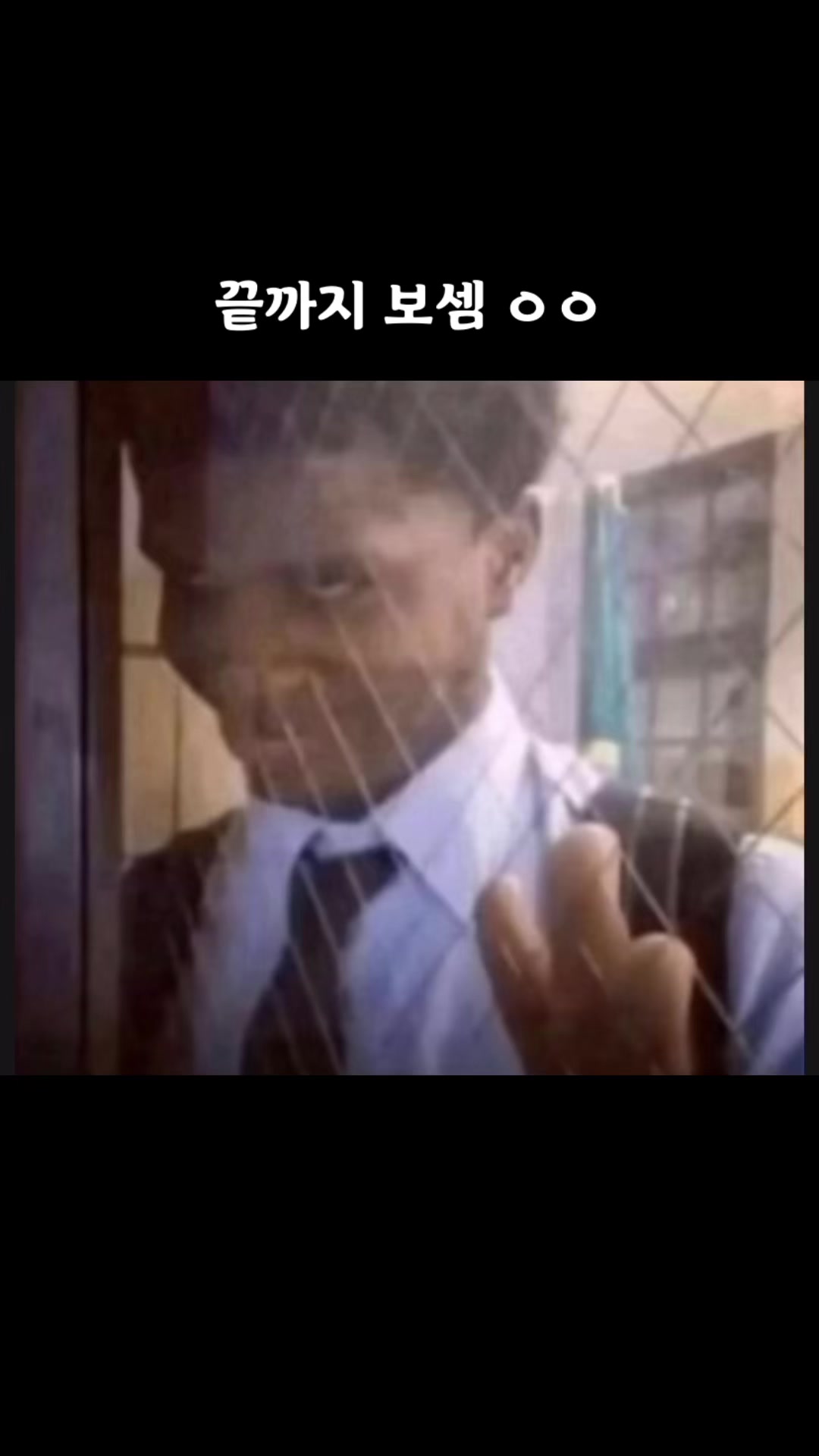 @나겠지?