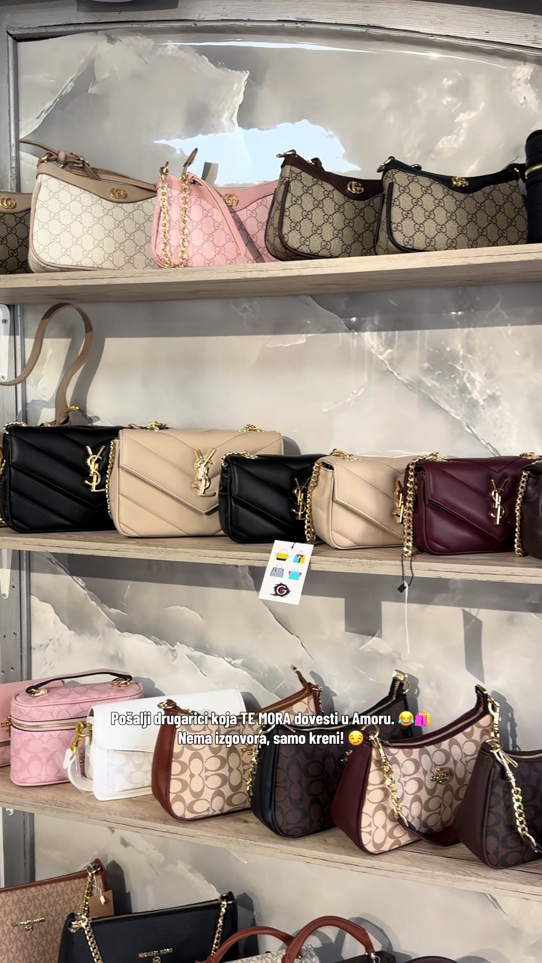 @butik.amora.gradacac
