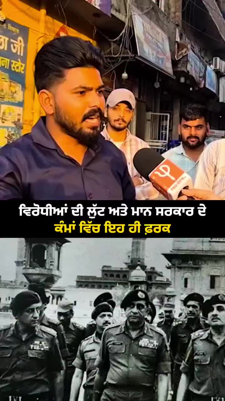 @Singh Vikram germany