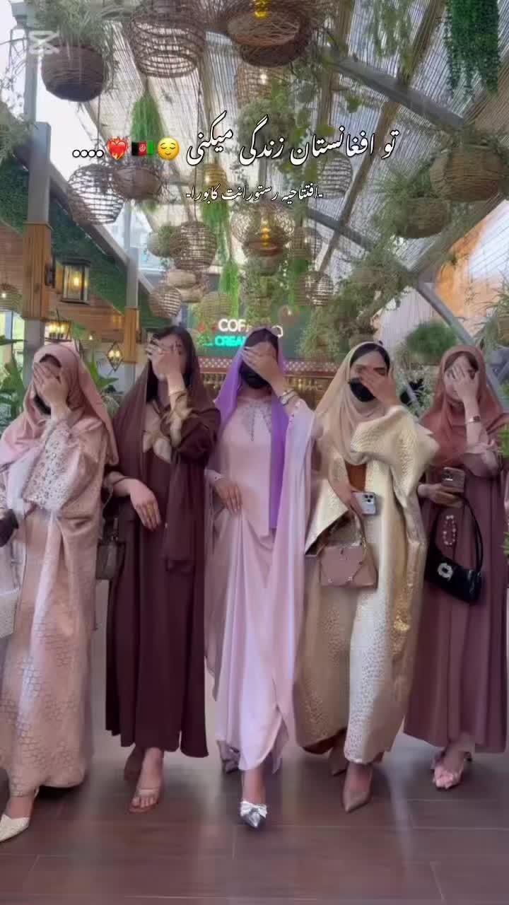 @They say Mehromah🌝