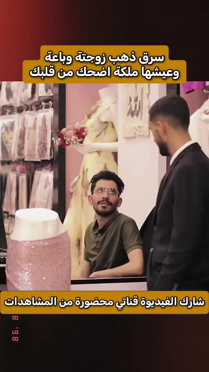 @صانع الابتسامة ☺️