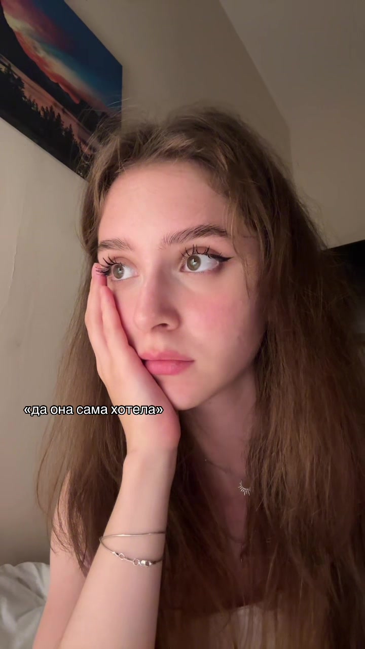 @тгк: четыре