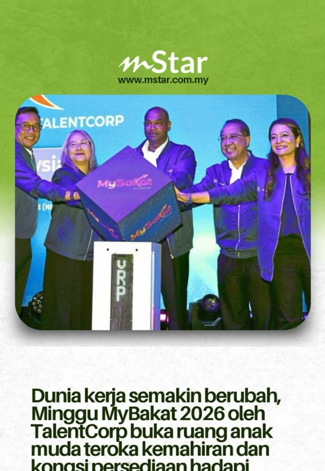 @mStar Official
