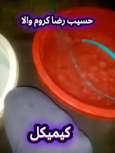 @fanny boy 420