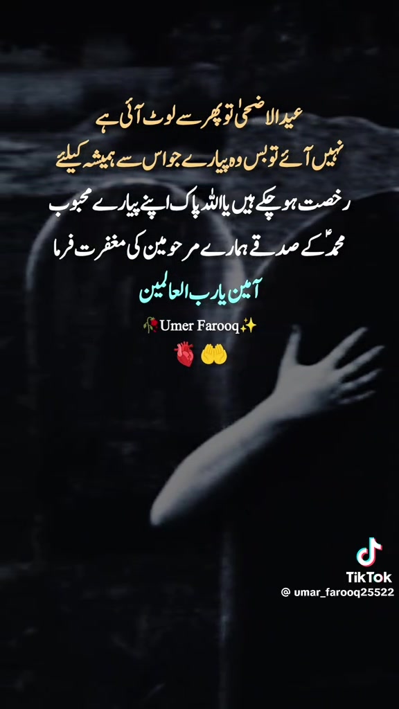 @Golu