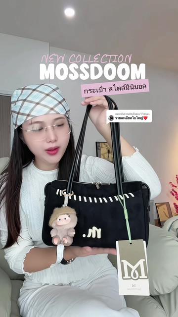@วิ วิสาเอง.