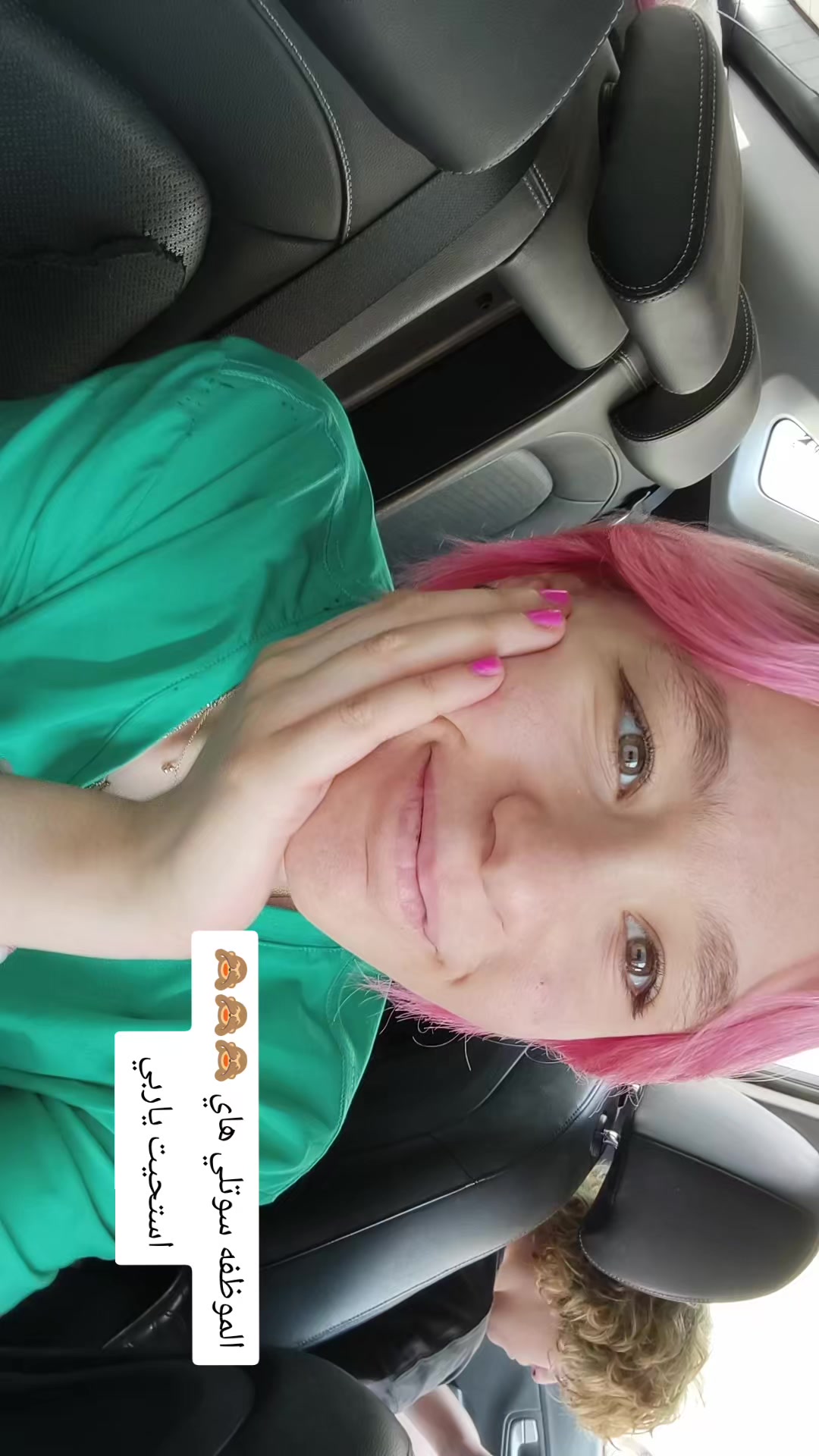 @pinkblondie30