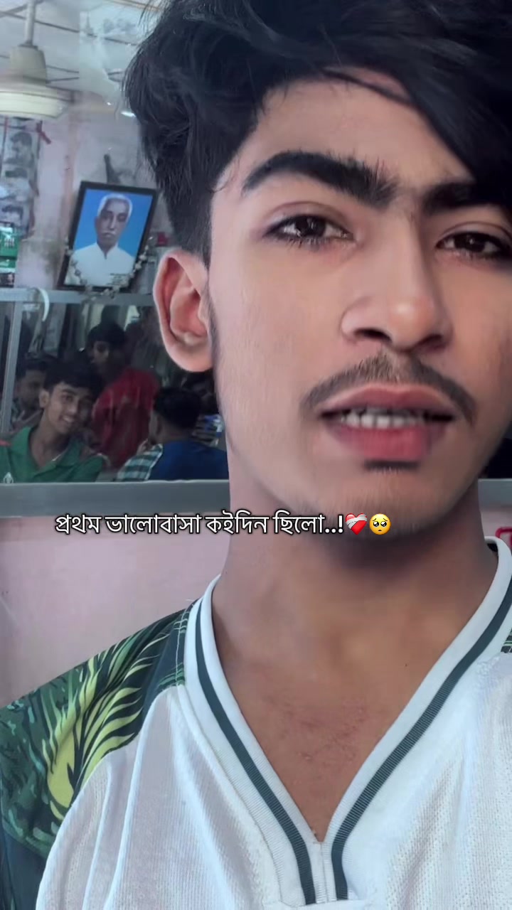 @AHMED' ARAFAT"_