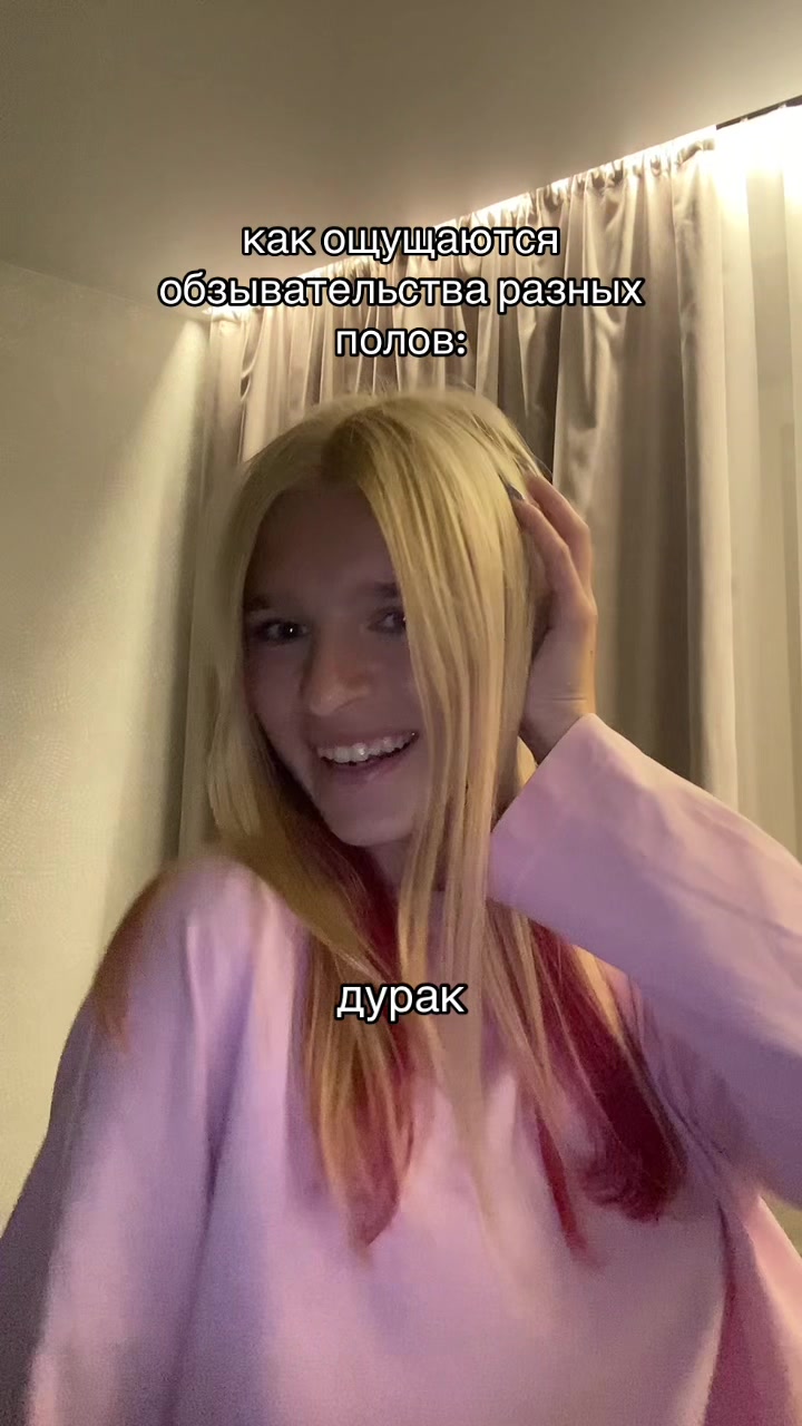 @ангелок🫶🏻