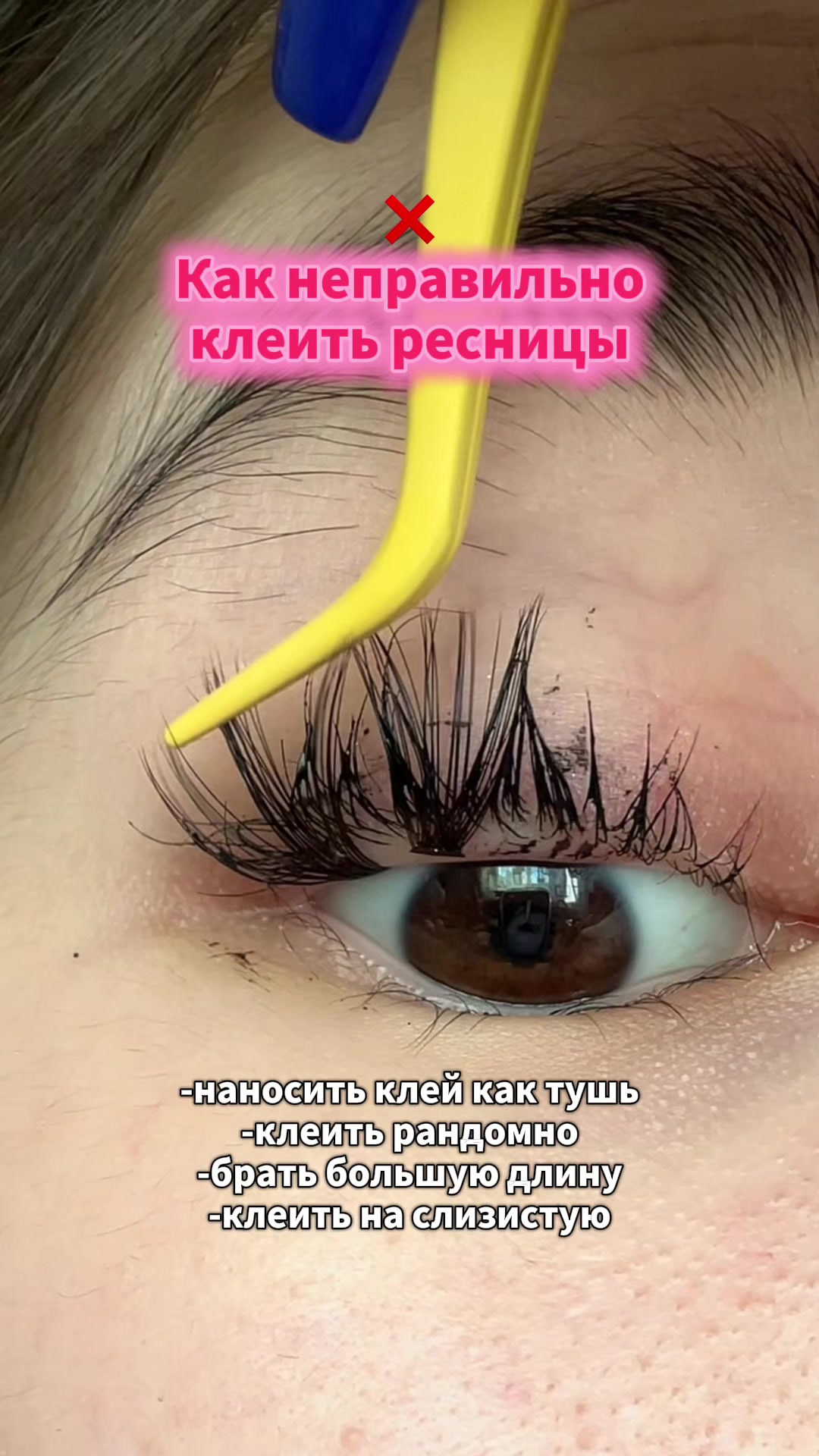@тгк:vafielka | UGC креатор