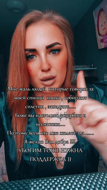 @🇷🇺🔝👑Настёна👑🔝🇷🇺