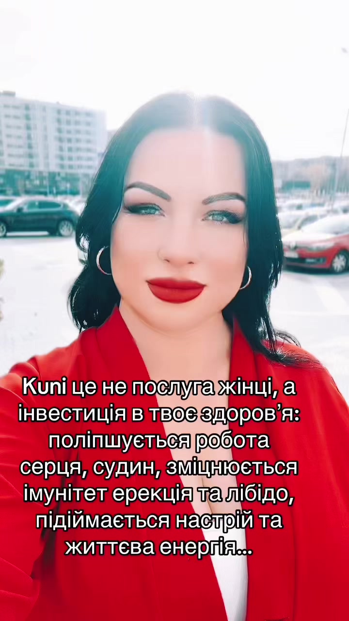 @Невгамовна Я💋