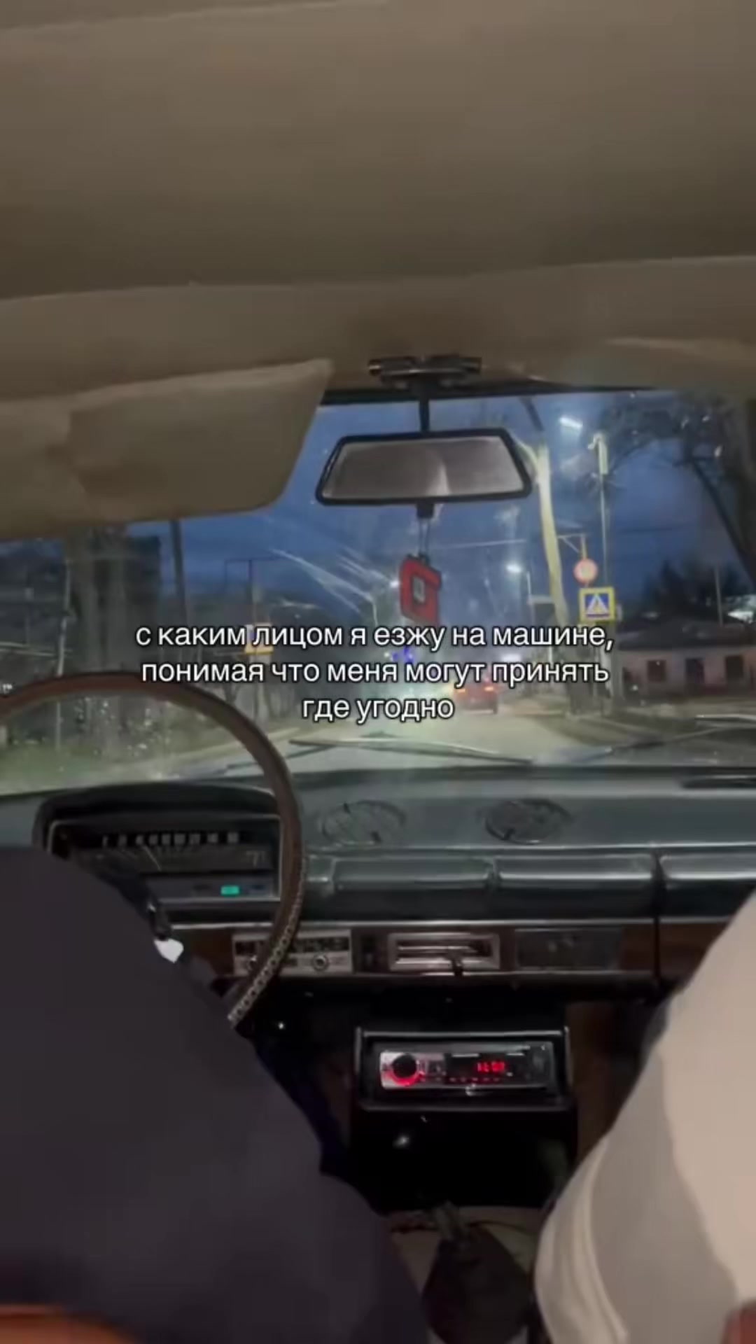 @тг: mopatu