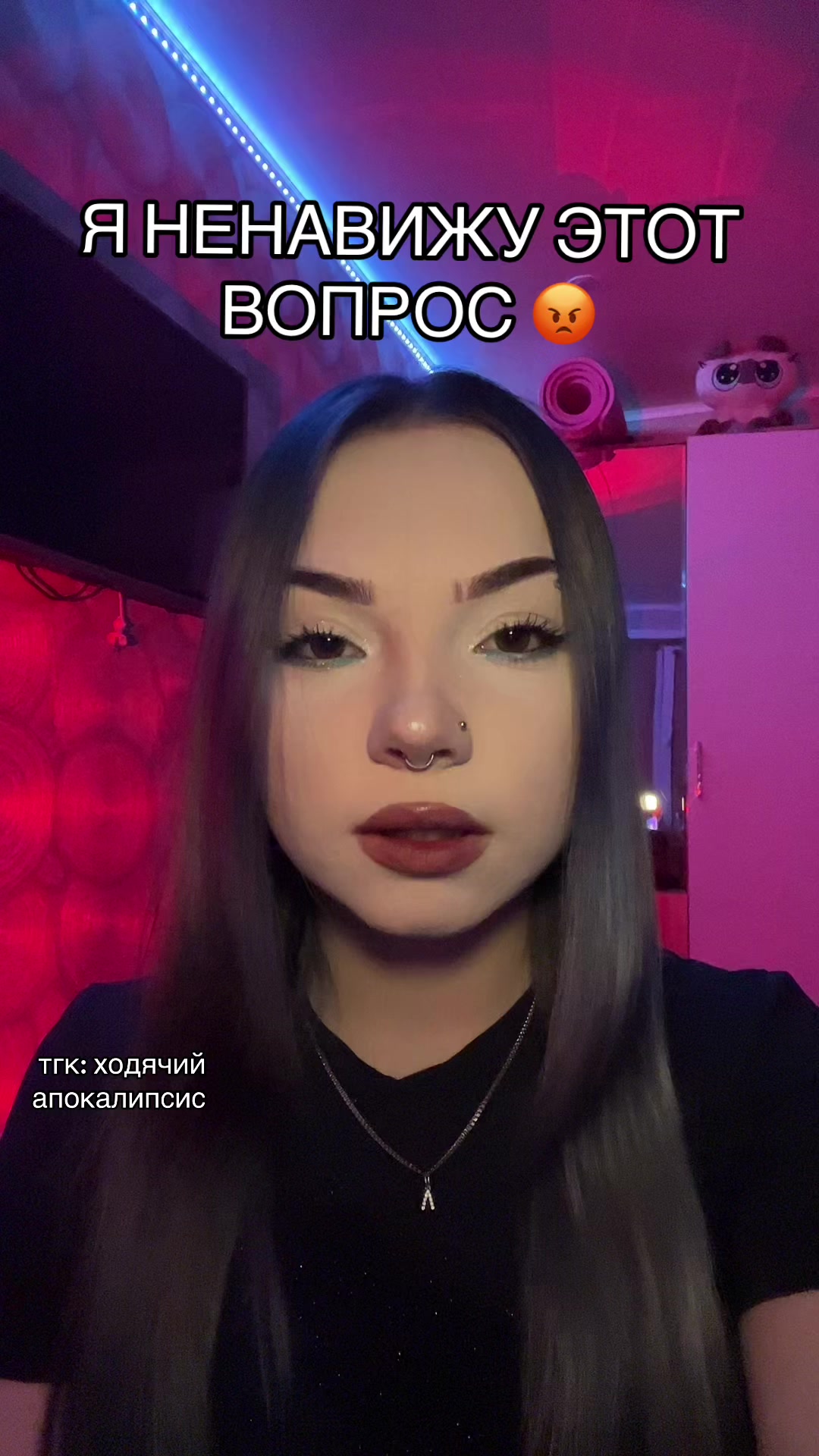 @лиджи