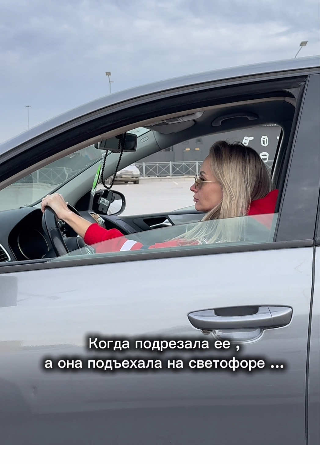 @⭐️Aня⭐️