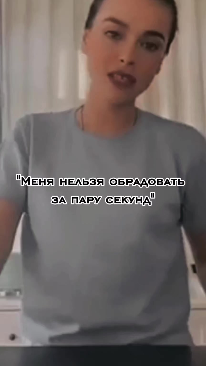 @t. A. T. u.
