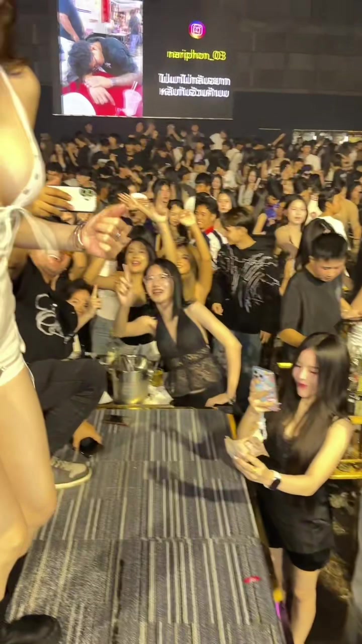 @DJNamNam🇱🇦