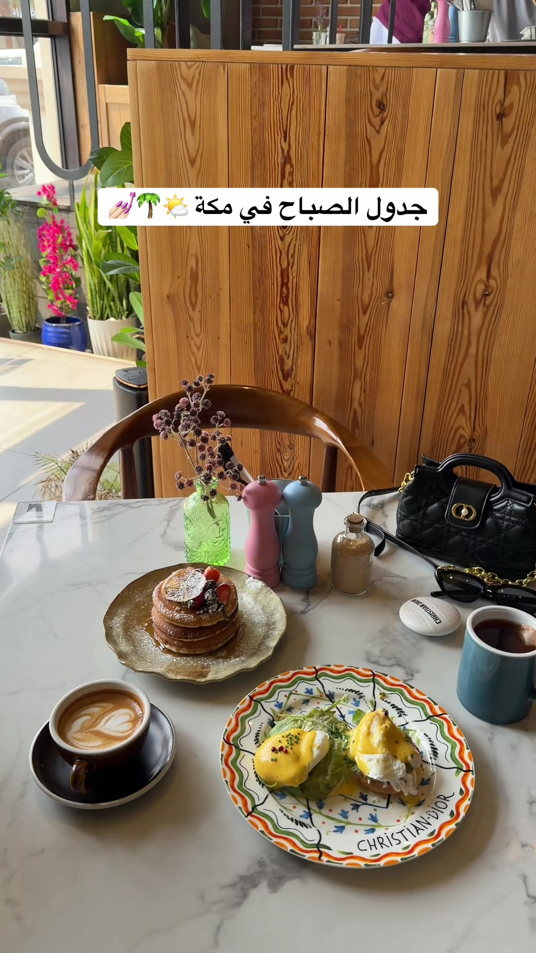 @سويم عبدالعزيز 🦋| مكة