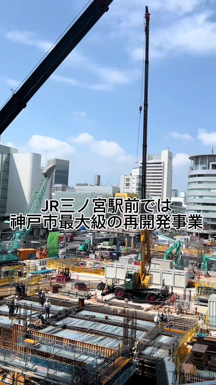 @リアル検証ラボ