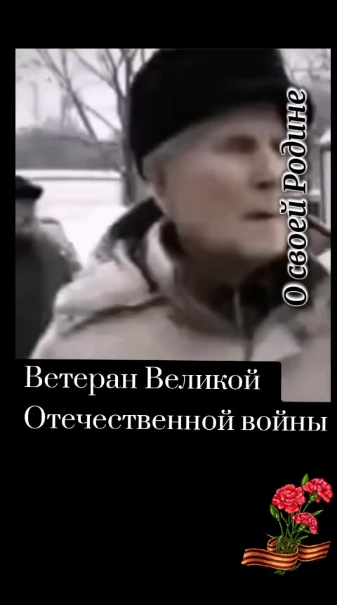 @Андрей