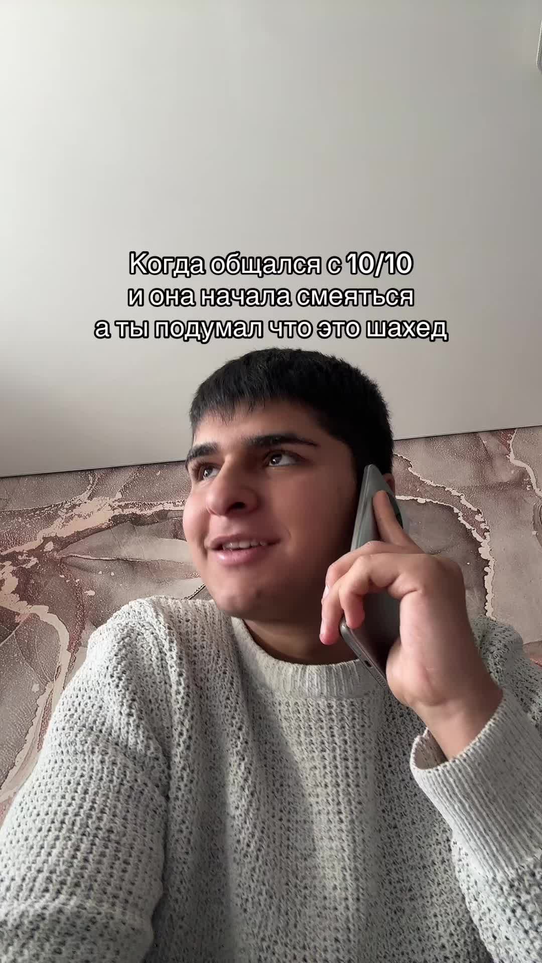 @adil_mirzoevvv