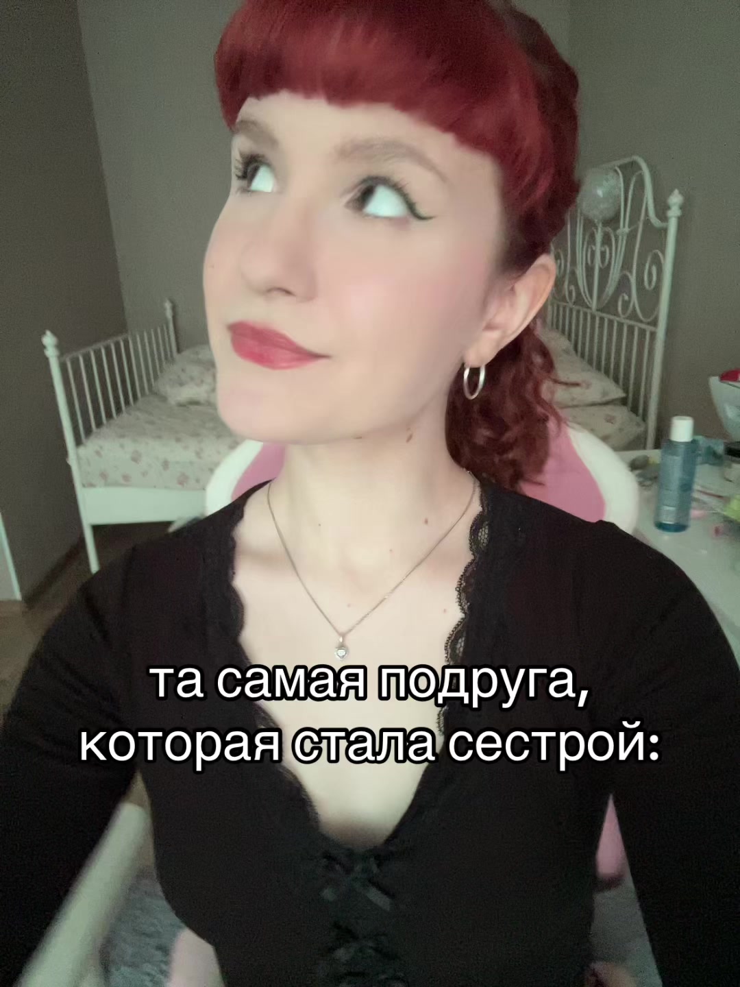 @Риточка@