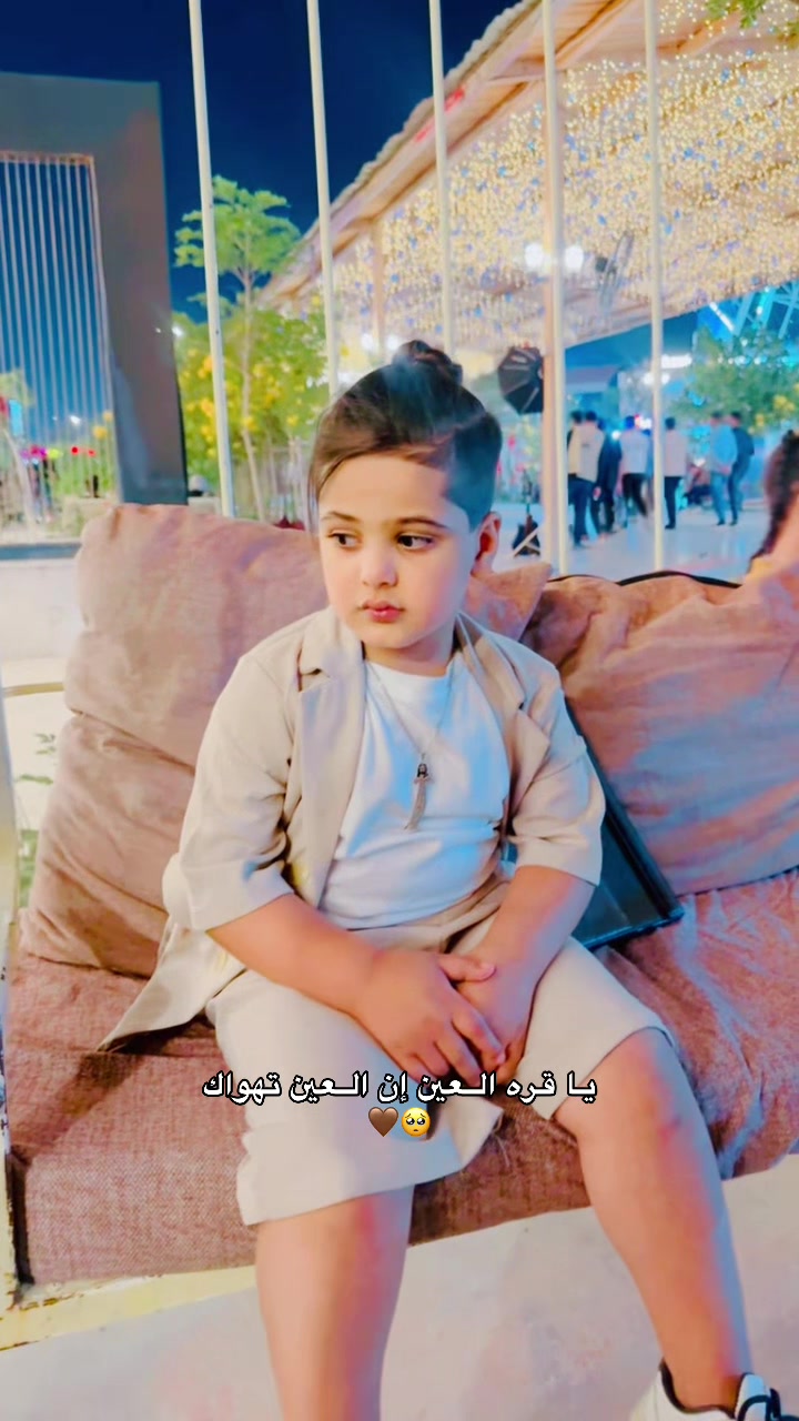 @ادم ال حسن
