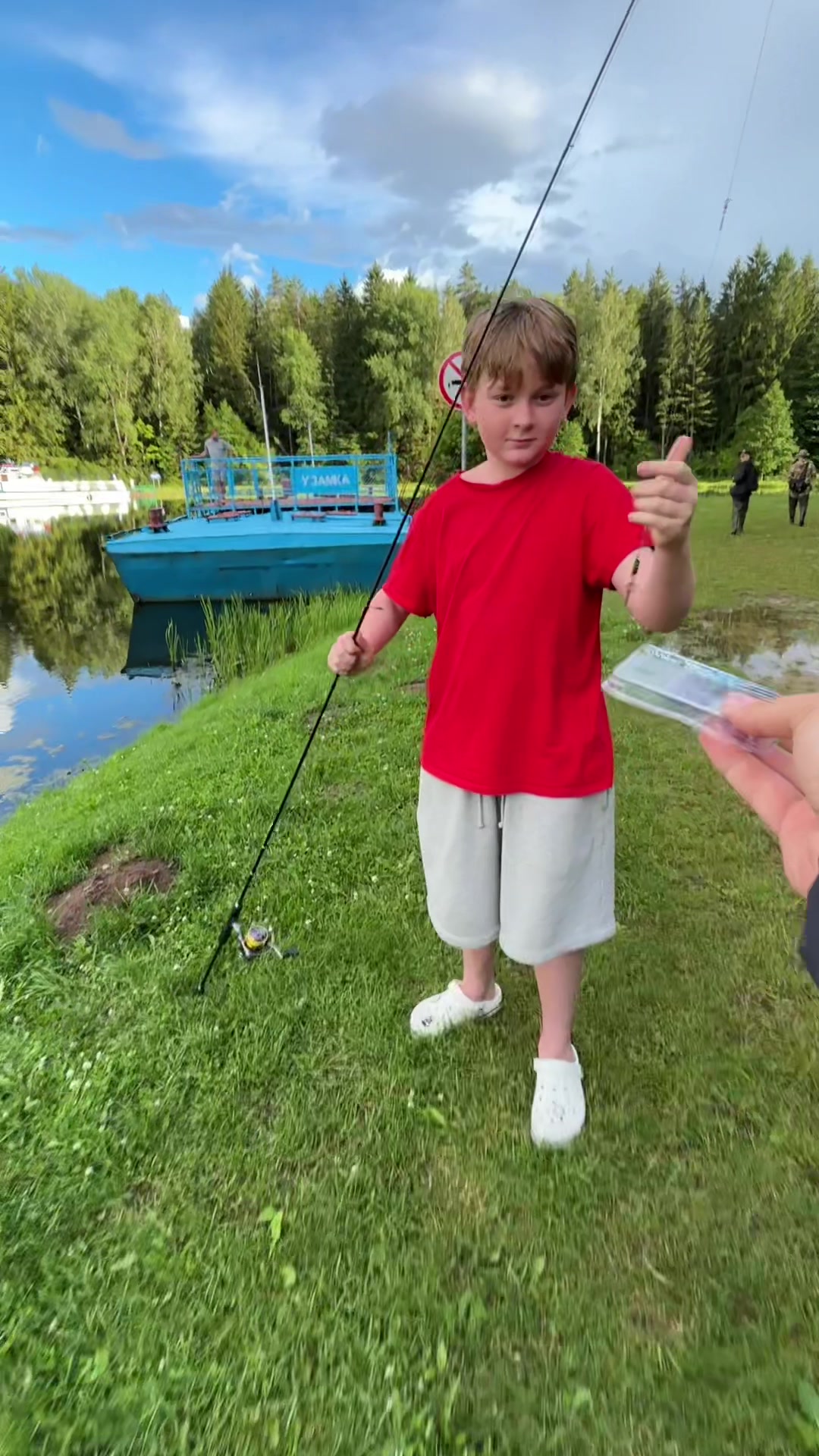 @Максим FastFisher