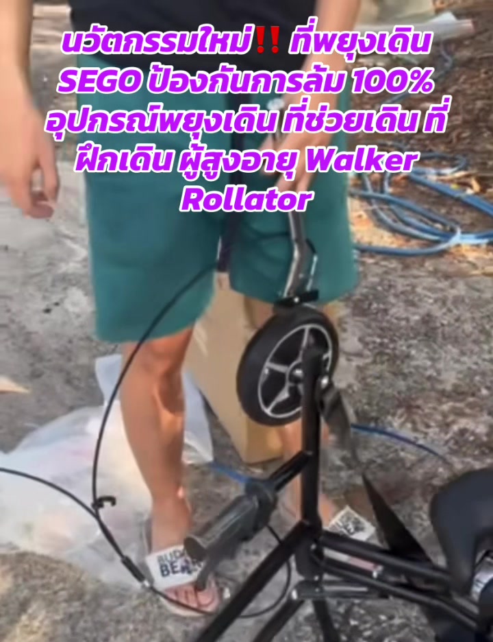 @luxsiriwan21