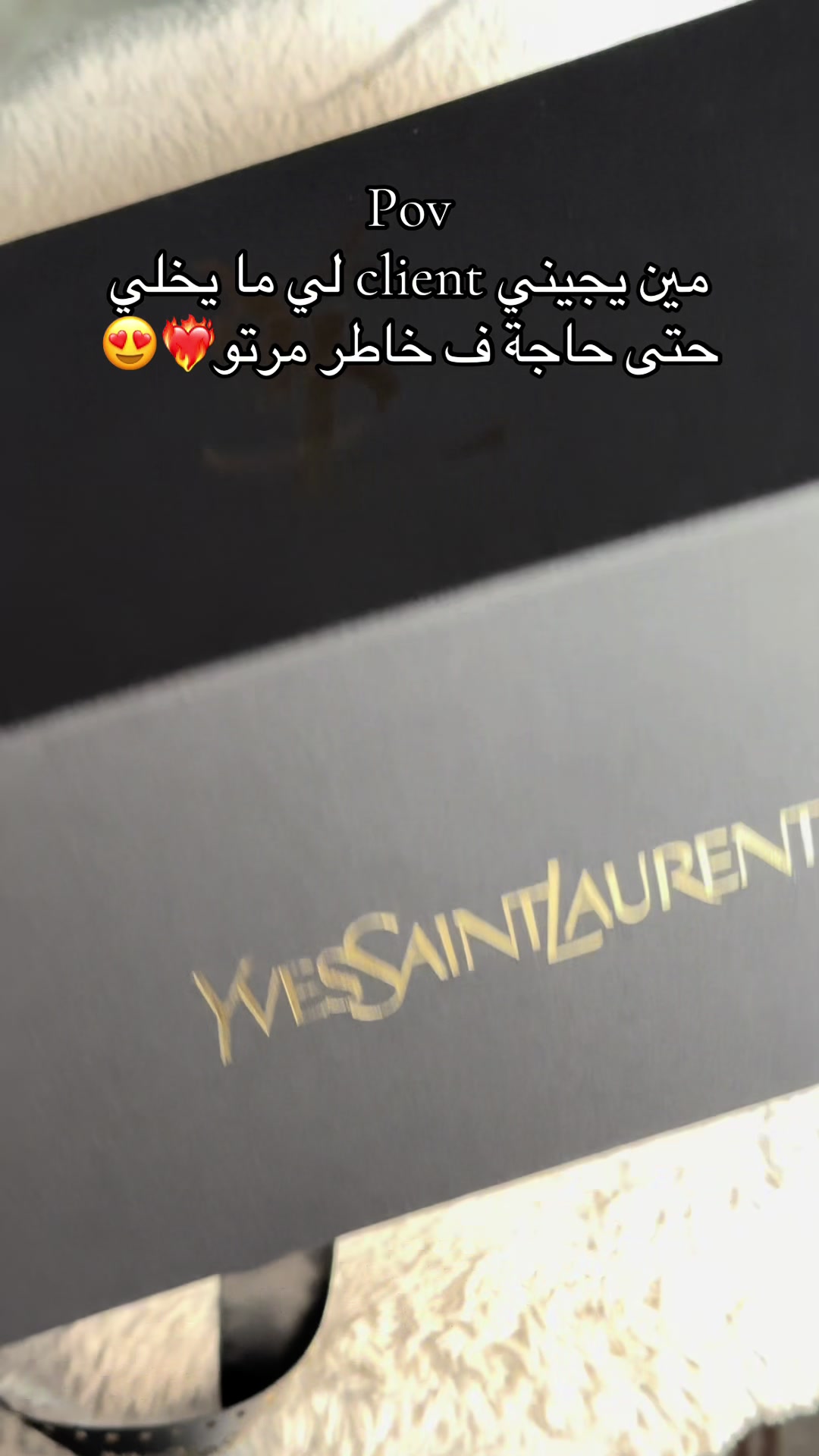 @Princess’s secrets 🎀