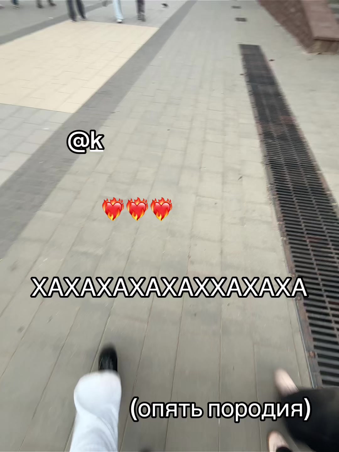 @кучерявая яша