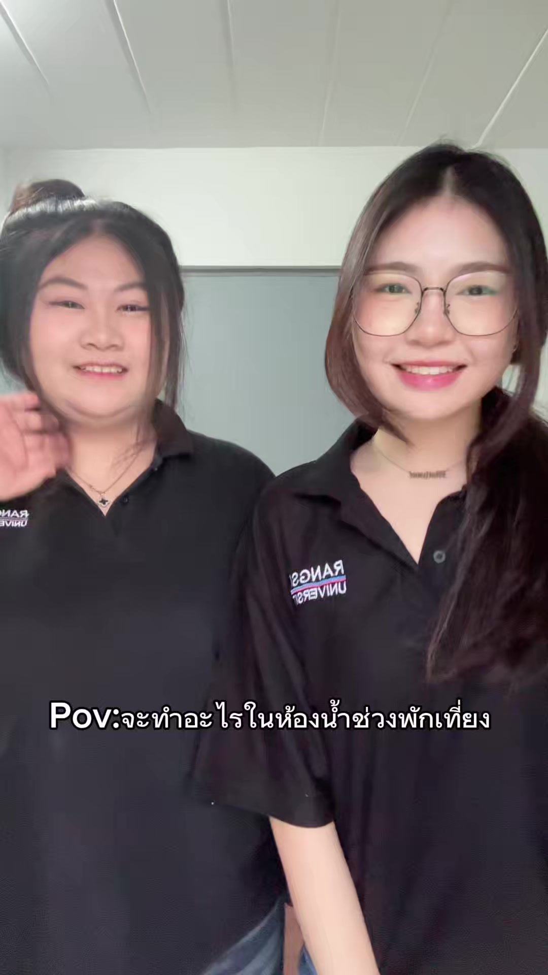 @ตำบักหุงเเซ่บอิหลี