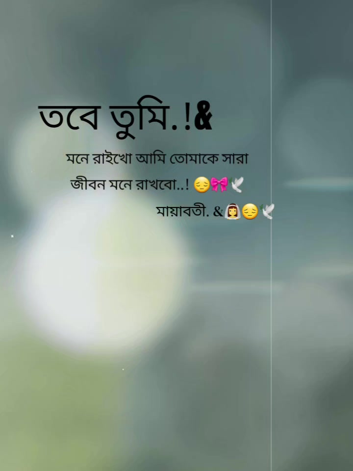 @i.k.Emon↓→🇨🇵👥💸😎❤️🩹←↑