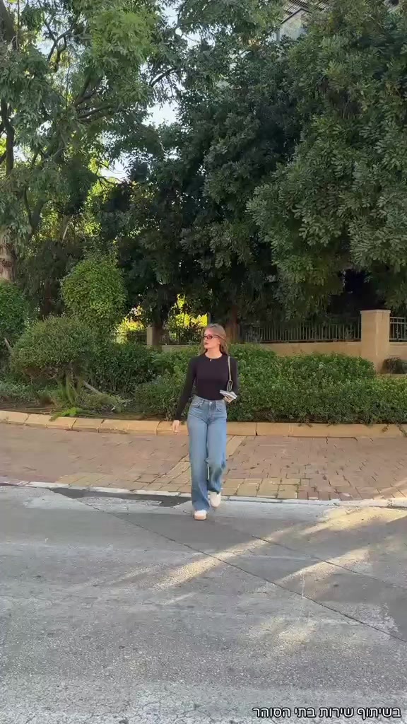 @שירות בתי הסוהר