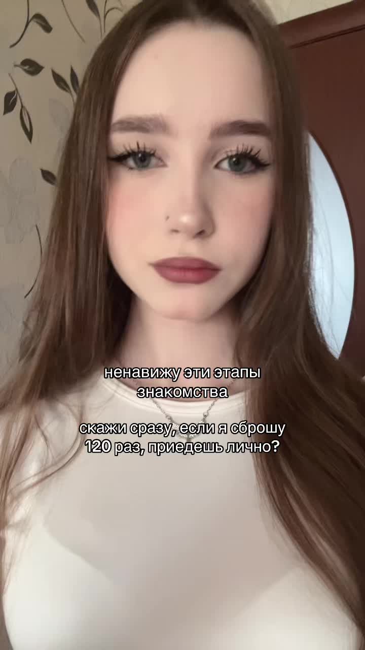 @winasste