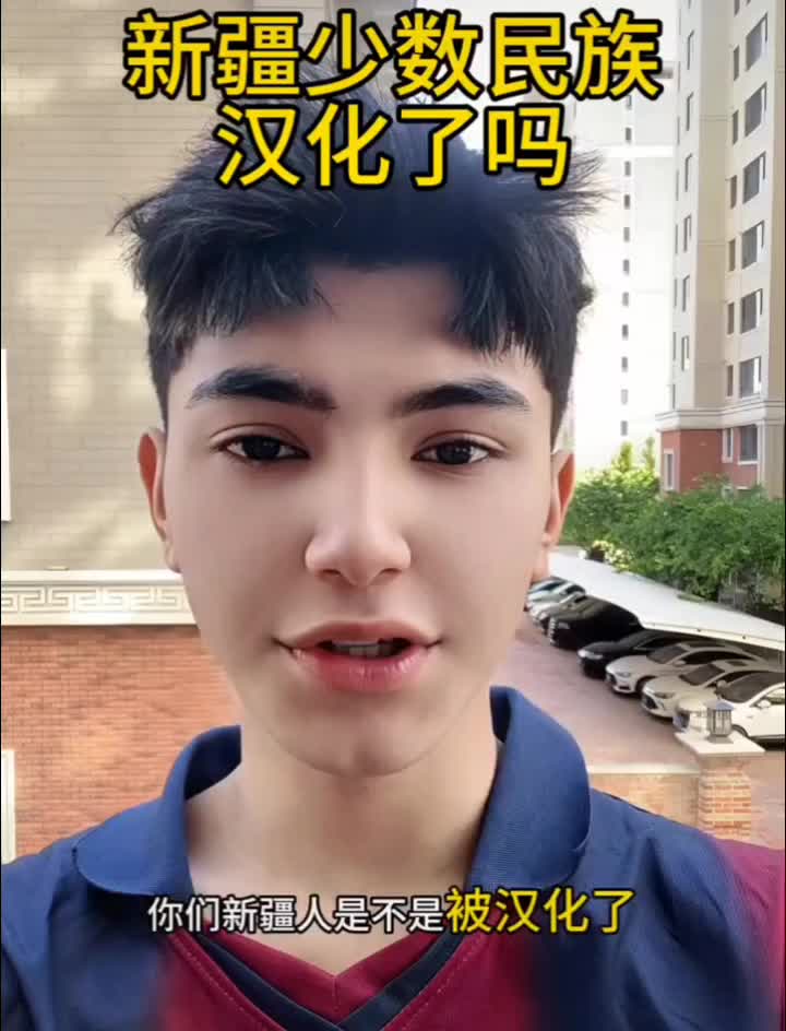 @和平精英團隊(Beautiful China🇨🇳)