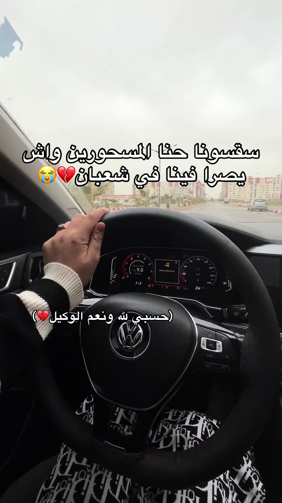 @Dj_renna_19