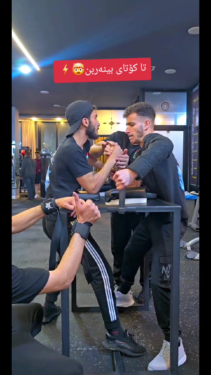 @BRWA~Arm wrestling❤️🔥🎖️